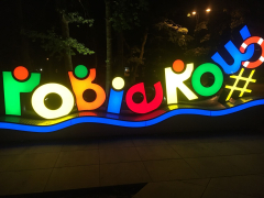 Zdj  cie WhatsApp 2025 03 26 o 15 31 13 cfc32e69